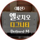 예산커피 이미지