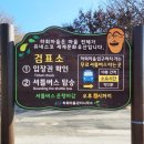 구곡민박 | 경북 안동 하회마을_가는법, 입장료, 셔틀버스/안동 소주, 간고등어, 안동찜닭, 사과빵/봉정사_경북...