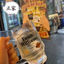 더 정가 이미지