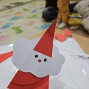 12/4/목 클레이놀이/소꼽놀이/춤추는 공사장/ 실내대체놀이(춤추는 동작 따라하기)/점심시간 이미지