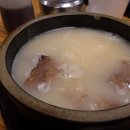 광주옥 - 성남시 분당구 | 광주옥
