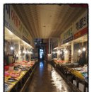 인성수산 이미지