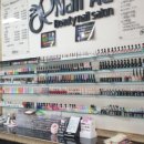 맘쏙네일 이미지