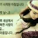 한주 이미지