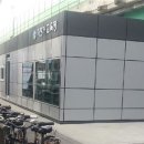 자전거교육장(천변) 이미지