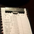 리북