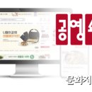 월드통상 이미지