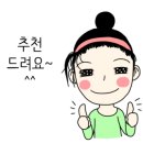 스스로 메타인지 책놀이 이미지