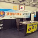 소울복싱 이미지