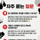 상계현대자동차