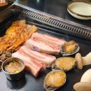 흑돼지거리대돈 이미지