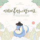 허그동물의료센터 이미지