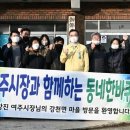 가야2리 이미지