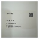 제이쏘네일