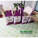 삼정건강원 - 부천시 원미구 부일로763번길 47 | 삼정건강원