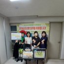 부산기독교종합사회복지관 이미지