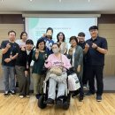 시흥장애인종합복지관 | 시흥장애인종합복지관 배리어프리 역량강화 교육(9~10월)