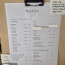 밀다(Millda) | 분위기 좋고 마들렌이 맛있는 부천 카페 밀다(Millda)