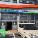 진주남부농협정촌지점 이미지