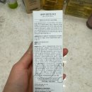 에이알앤지코스메틱 이미지