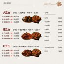 풍성한식당 | 가흥동 감자탕 맛집 누리마을감자탕 영주점 풍성한 세트메뉴 만족 후기
