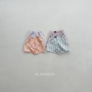 블랙빈 쇼핑하우