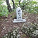 봉명1리 이미지