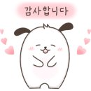 희자매농원