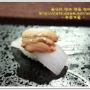 우마이 이미지