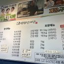 석화군산간장게장