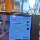 [서울/동대문]이문동맛집 남후아힌 이문외대점｜이문아이파크자이 근처 쌀국수
