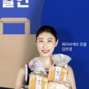 파리바게뜨성성레이크타운 - 31467 | 파리바게뜨성성레이크타운