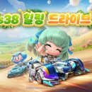 러쉬 - 전주시 완산구 전주객사5길 59 | 러쉬