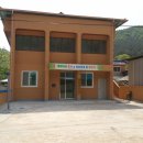 대포리 마을회관 이미지