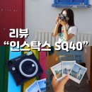 와이에스크루