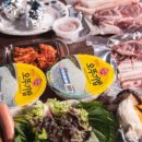 농업회사법인 고성한우(주) 이미지