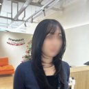 디자이너미미 | 안산 고잔동 미용실 데일리수헤어 안산본점 — 미미 수석디자이너 시술 후기