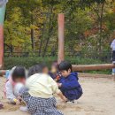 가을동물원