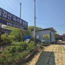 유영길농장 네이버블로그
