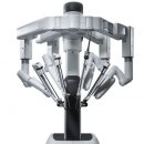 [통합간편]암 다빈치로봇 수술비 특별약관(보장의 범위) 이미지