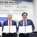 동영개발 이미지