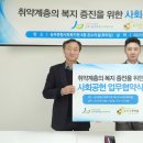 군포시송부종합사회복지관 이미지