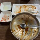 바보면가 이미지