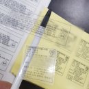 대신인쇄사 - 중구 | 대신인쇄사