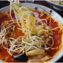 이찌방이야기 이미지