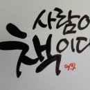 장안중학교 Daum카페