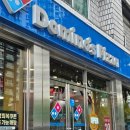 도미노피자상인점 | 도미노 피자 상인점 : 랍스터 슈림프 투움바 + 와일드 웨스트 스테이크, 포테이토 피자 내돈내산 포장 후기