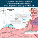 러시아 공세 캠페인 평가, 2024년 8월 2일(우크라이나 전황 이미지