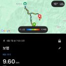 지리산면옥 - 구례군 학교길 48 | 지리산면옥