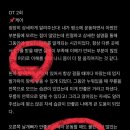 온누리헬스케어 광명센터 | [광명역 헬스 코우짐 회원 이야기] 박지훈 시니어와 통증 케어 운동👍🏻